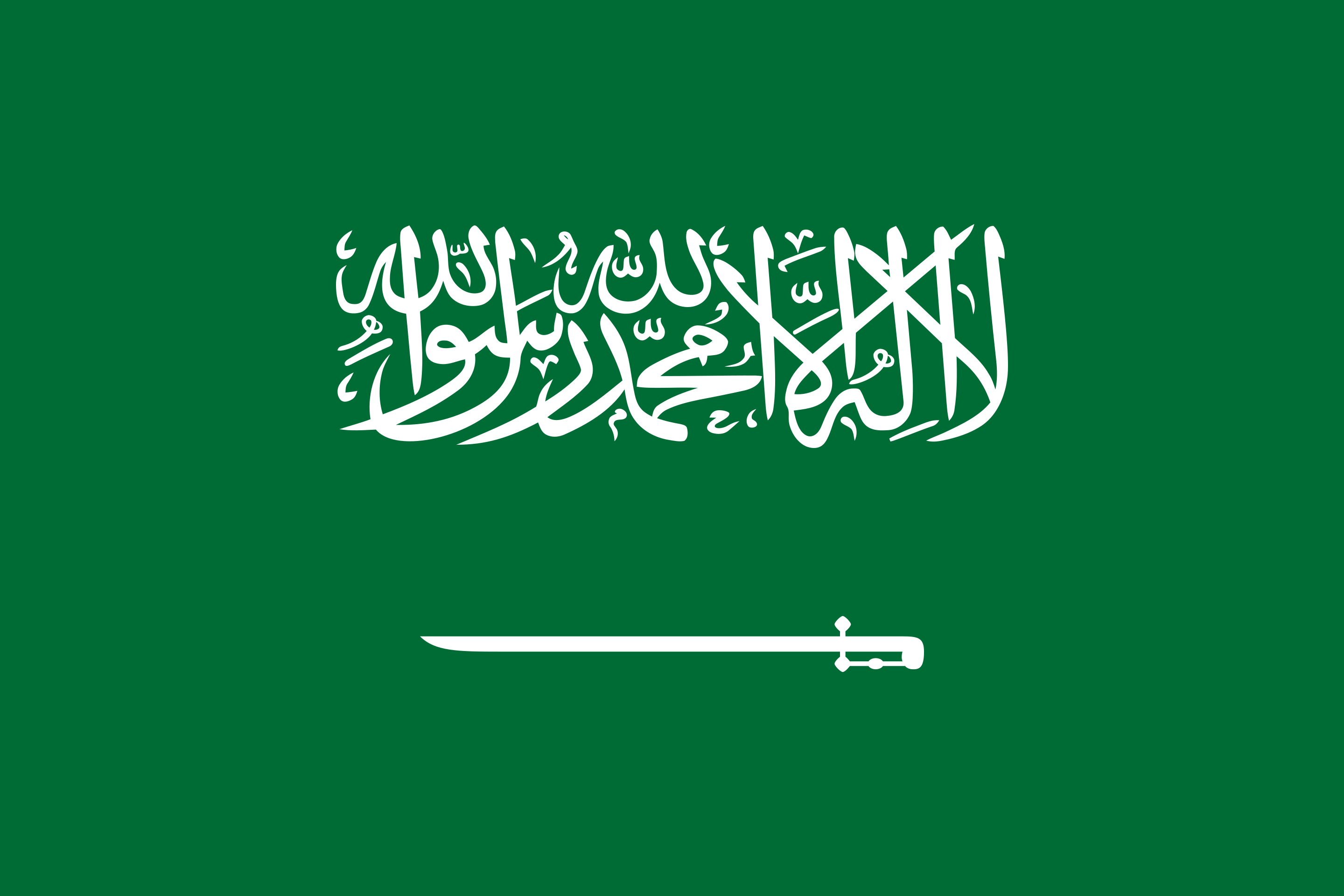 Arabia Saudí Arabia Saudí